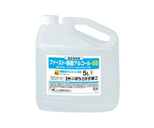 Y t@[XgEۃAR[58@5L 1{