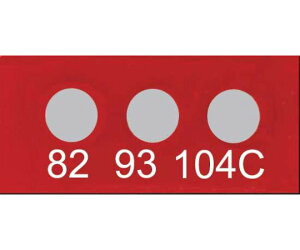 Wahl instruments テンプ・プレート 8mm×3mm 3点表示ミニ 10枚入 430-082 1ケース(10枚入)