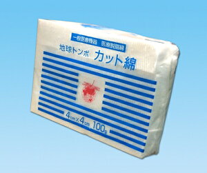 YamatoiaHj ng{@4cm×4cmJbgȁ@100g 158352 1