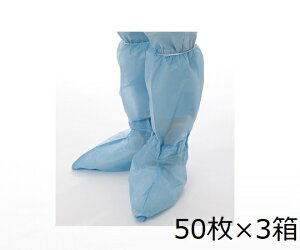 AITEX u[cJo[i150j ABC-R 1P[X(50×3)