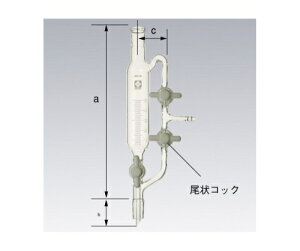 ēcȊw SPC@EBbh}[@10mL 030820-015