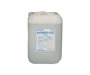 ēcȊw  Vo^N[A 20kg 050810-800