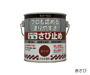 Tf[yCg X[p[J[ю~ Ԃ 0.7L AJTr 1