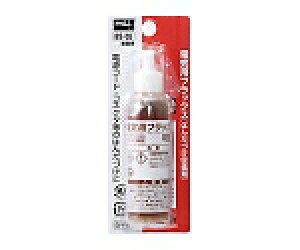 md@YƁigootj dCptbNX 25ml BS-55 1{