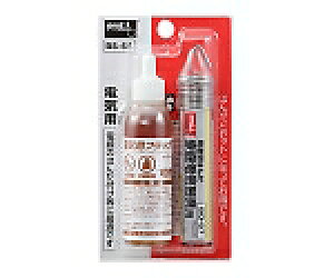 ���m�d�@�Y�Ɓigoot�j �͂񂾕t���Z�b�g(�d�C�p) BS-5A 1�Z�b�g