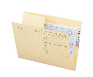 LIHITLAB މ@tH_[ HK742 1(200)
