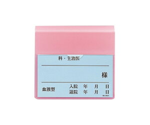 LIHITLAB xbhv[g 1O[ HS822 HS822-1 1