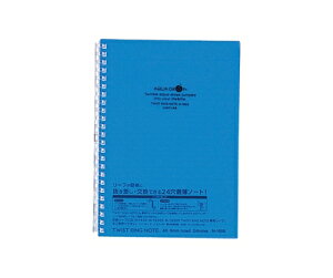 LIHITLAB AQUA DROPs cCXgOEm[g 8 N-1658 N1658-8 1