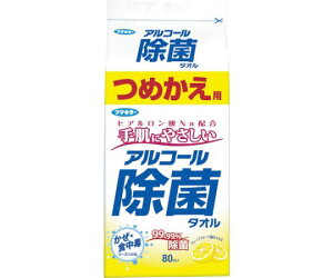 t}L[ AR[ۃ^I߂p80 433746 1(80)