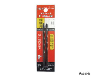 �C�V�n�V���H �p�b�N���@�X�g���[�g�h�����@2�{���@2.5mm P-IS-SD-2.5 1�p�b�N(2�{��)