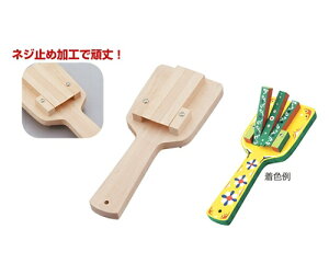 アーテック なるこ(無着色)小 2407 1箱