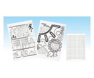 A[ebN VCAEgp B4(50) 3439 1(50)