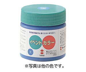 A[ebN ^[i[CxgJ[ 170ml(|e) 10965 1