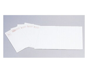 A[ebN nKL 20g 11297 1(20)