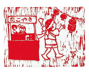 A[ebN pŖ A(150×100×10) 20310 1