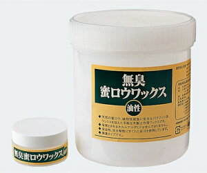 A[ebN ^[i[LEbNX()400g 32053 1