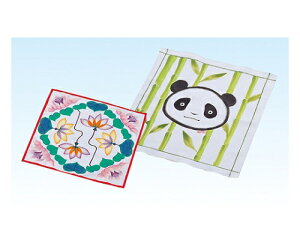 A[ebN znJ` (275×275mm) 38031 1