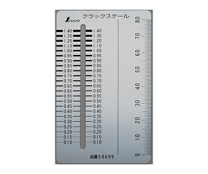 V NbNXP[@J[h^Cv 58699 1