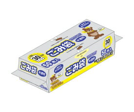 オルディ コンパクトボックスごみ袋　30L　半透明　1ケース（50枚×20パック） CB-30-50 1箱(50枚×20パック入)