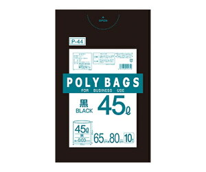 IfB |obOrWlX45Ly[p@@1P[Xi10×50pbNj P-44 1(10×50pbN)