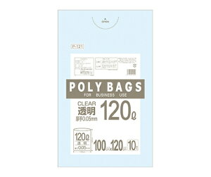 IfB |obOrWlX120Ly[p@@1P[Xi10×10pbNj P-121 1(10×10pbN)