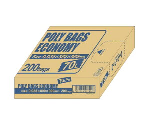 オルディ ポリバッグ エコノミーボックスタイプ70L 透明 1ケース(200枚×1パック) PBE-N70-200 1箱(200枚×1パック入)