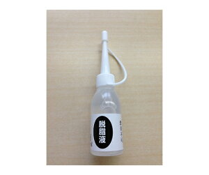 �}���C�t���H�� �߂����H�[�p �E���t 50ml MS-22 1��