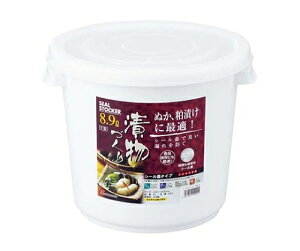 V[XgbJ[ 9^ zCg 8.9L |G` 8126410 1