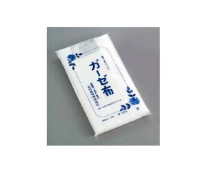 ミューファン 抗菌ガーゼ布(30cm×10m) 3547300 1個