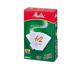 メリタ メリタ ペーパーフィルター ホワイト 100枚入 PA1×1G 1533700 1組(100枚入)