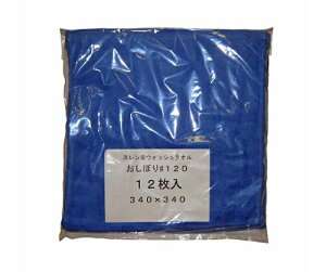 X EHbV^I/ڂ #120(12)u[ 340×340 7809420 1g(12)