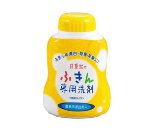 âӂp(300g) 2256700 1