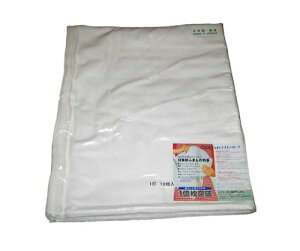 atL 12  420×710 6923300 1g(12)