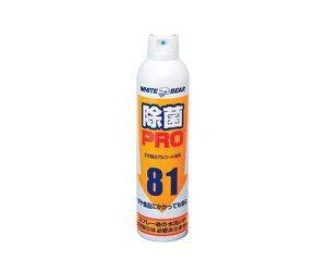ۃvXv[ 160-W(350ml) 7439510 1