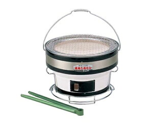 ̑ ēt B-16 1019700 1