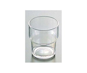 AN Rbv 811 250 5453900 1