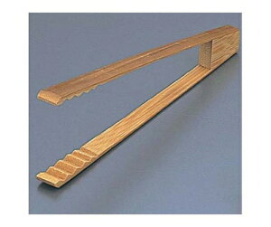 XX| ACXgO 27-099B S180 3323400 1