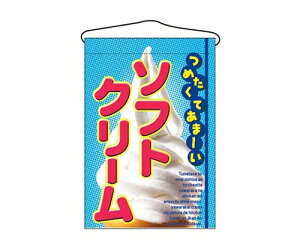 ݉ \tgN[ 2269 7462620 1