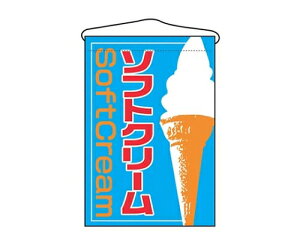 ݉ \tgN[ 2253 7462630 1