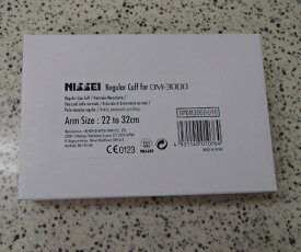 日本精密測器（NISSEI） DM－3000用 標準カフセット NPDM3000-010 1枚