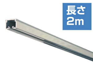 �n�C���W�b�N ��^�J�[�e�����[�� �A���~�V���o�[ ��30mm×����2m KS-20 1�{