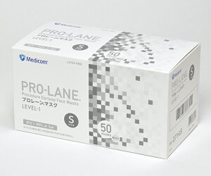 ARメディコム・インク・アジアリミテッド プロレーンマスク ホワイト S寸 PLE002714S 1箱(50枚入)