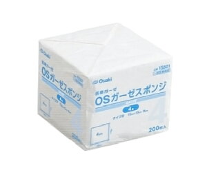 IITLfBJ OSK[[X|W@4@200 15501 1pbN(200)