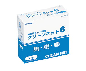 IITLfBJ N[lbg@6@7cm×25m@EEp@1 40605 1^