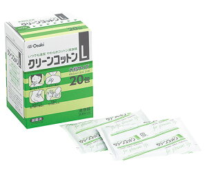 IITLfBJ N[RbgL@Eȁ@9D5cm×13cm@2c܁@20ij 72713 1(20)