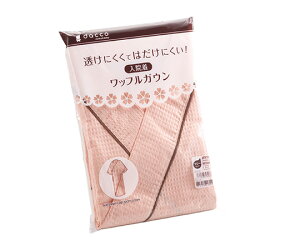 IITLfBJ btKE@s[`sN@t[@115cm 84806 1^