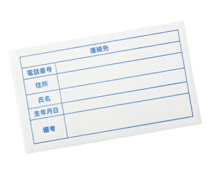 PAt@bV AACV[10g 39644-01 1g(10)