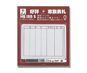  Ƒ\D TCyt HB1315-S 1