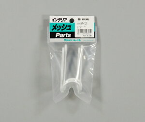  tbNA@i1P2j HF-12 2