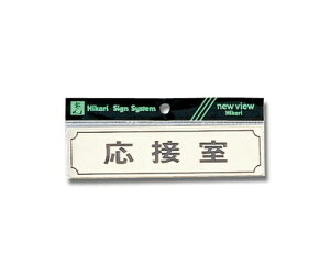  R^ ڎ 160mm×40mm×1mm Y1700-3 1